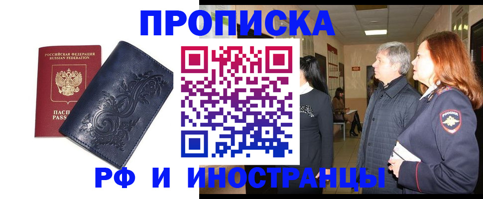 форма 3 в Куртамыше